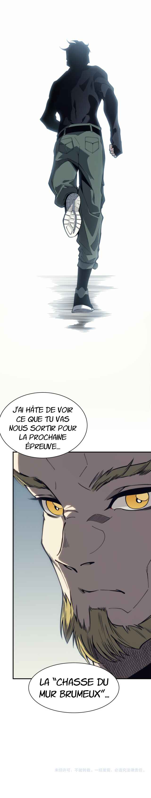 Wo, Jinhua, Emo Chapter 3 - Page 39