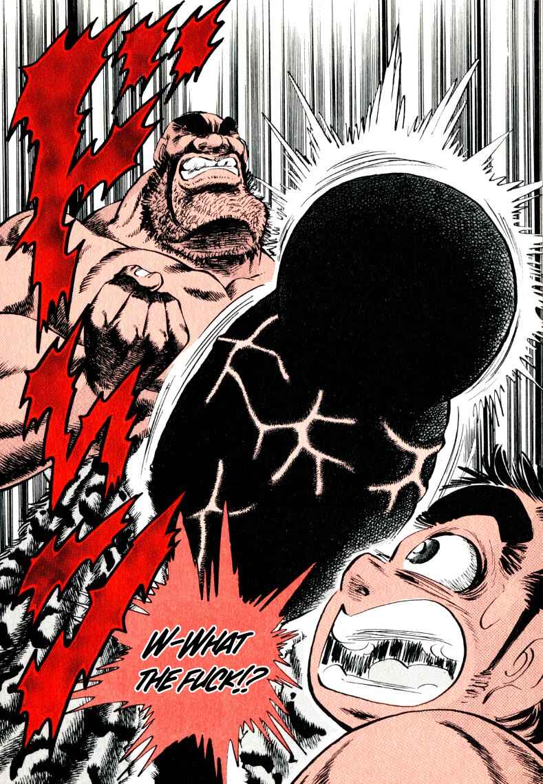 Sora Yori Takaku Chapter 233 - Page 8