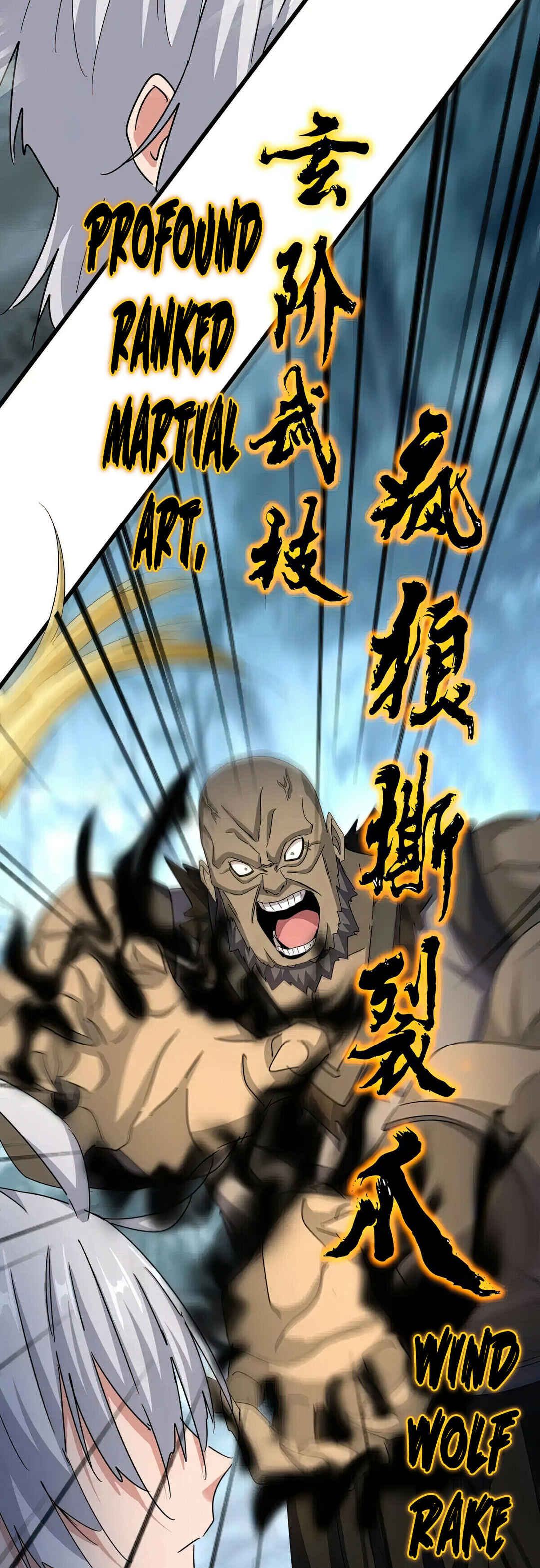 The Servant Is the Demon King?! Chapter 567 - Page 22