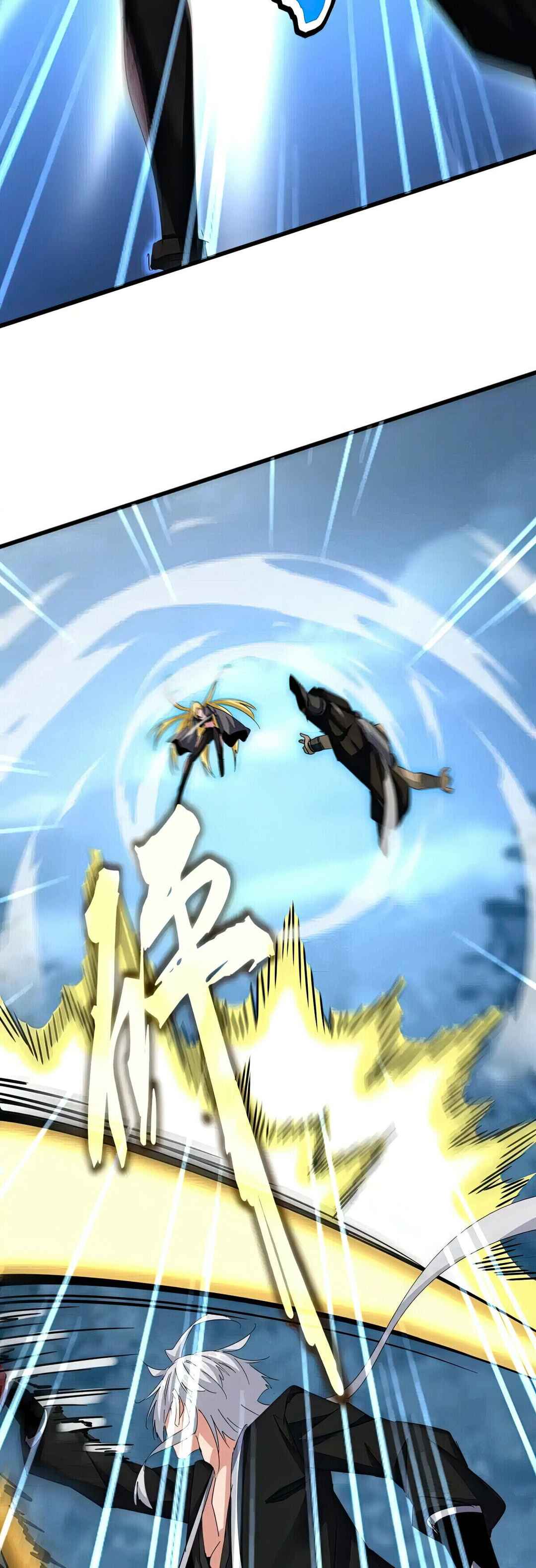 The Servant Is the Demon King?! Chapter 567 - Page 28