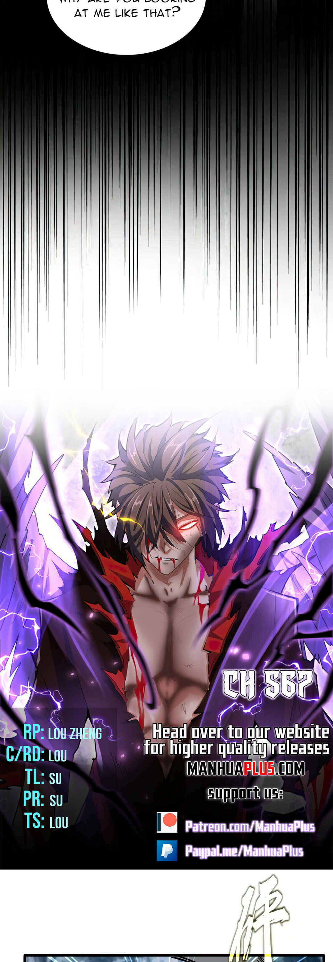 The Servant Is the Demon King?! Chapter 567 - Page 3