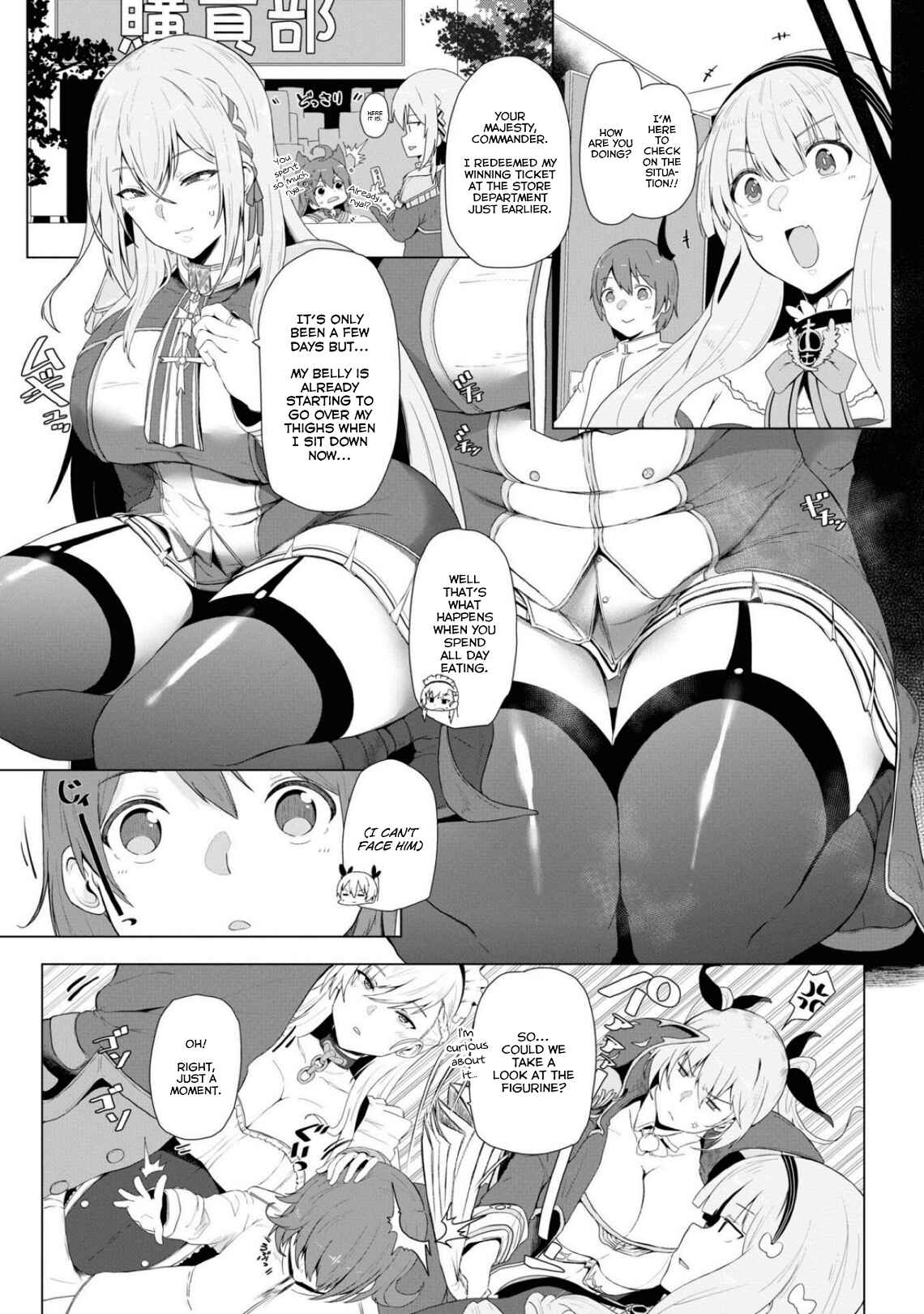 Azur Lane Comic Anthology Breaking!! Chapter 90 - Page 7