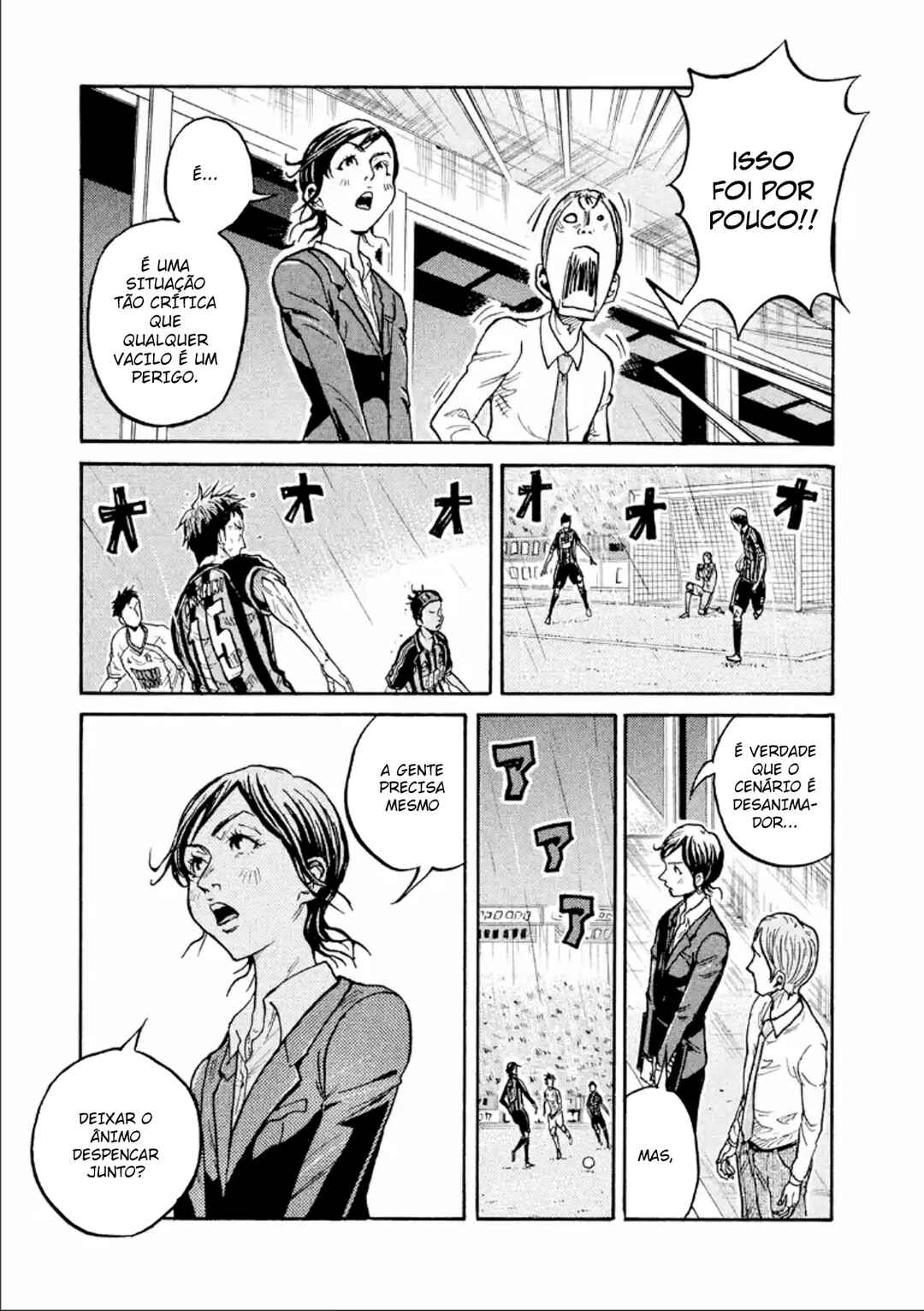 Giant Killing Chapter 317 - Page 6