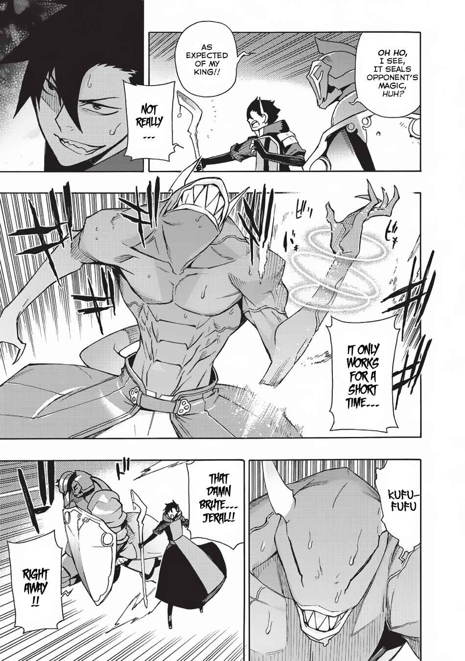 Kuro no Shoukanshi Chapter 10 - Page 14