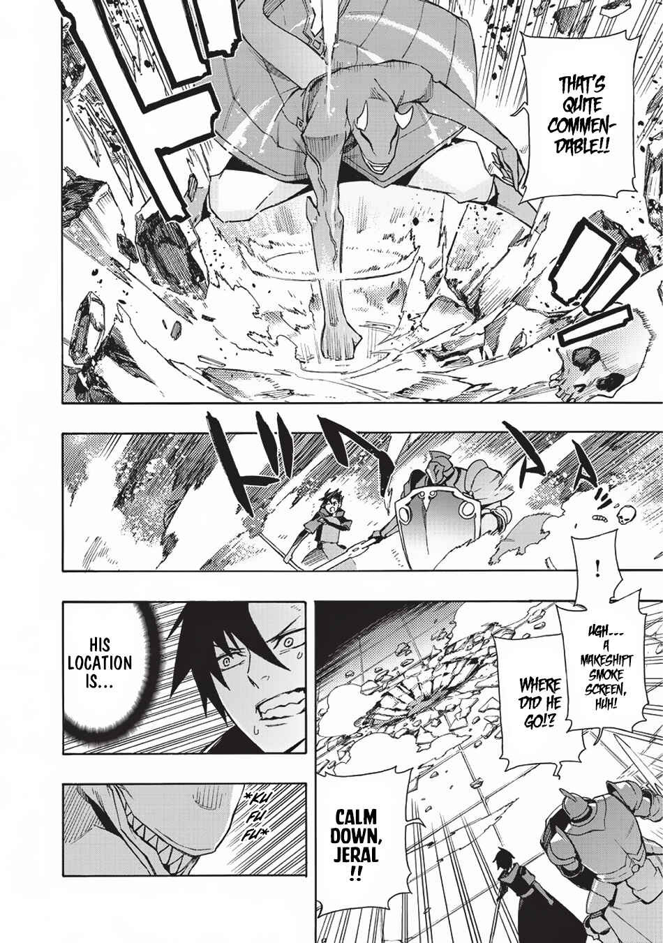 Kuro no Shoukanshi Chapter 10 - Page 5