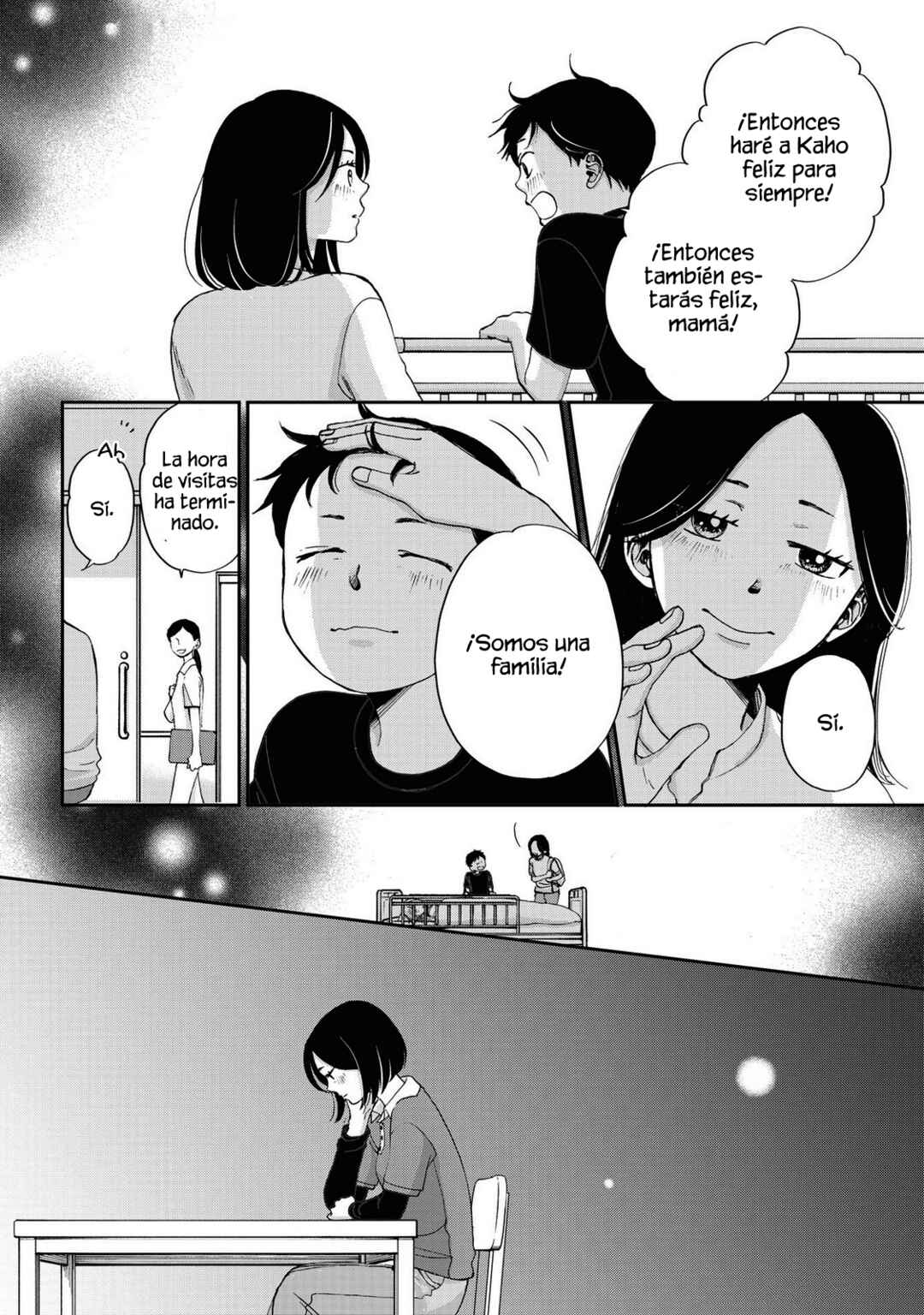Seishun Protagonist - Boku-tachi wa Ren'ai Kajou Chapter 25 - Page 10