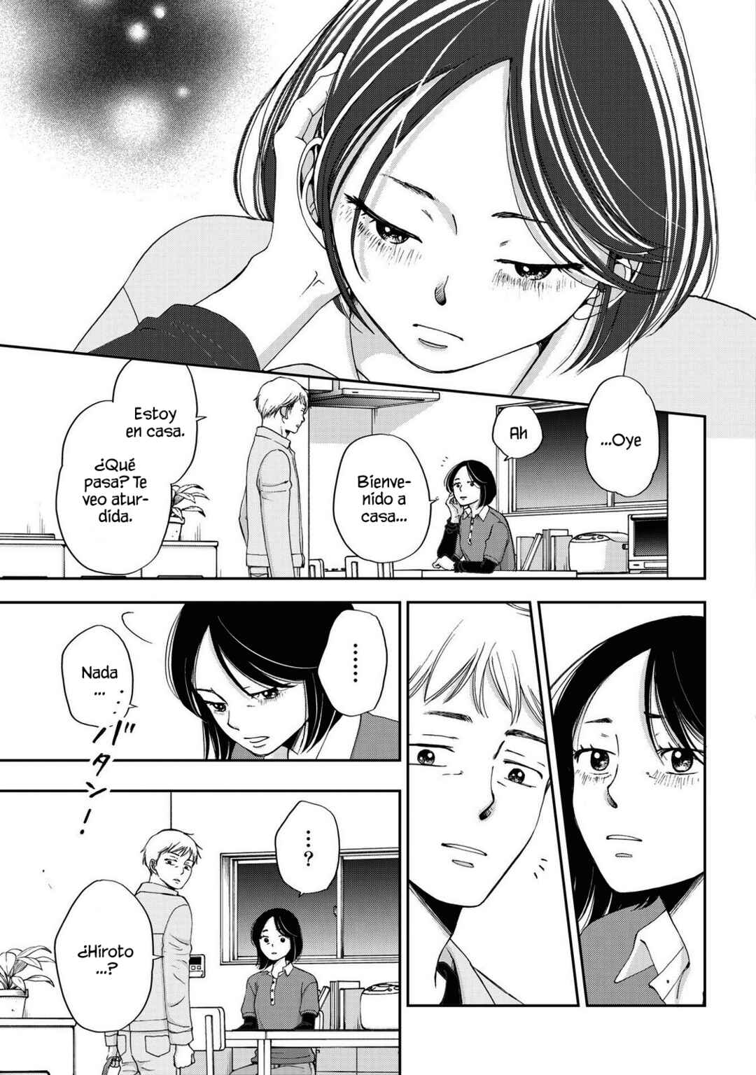 Seishun Protagonist - Boku-tachi wa Ren'ai Kajou Chapter 25 - Page 11