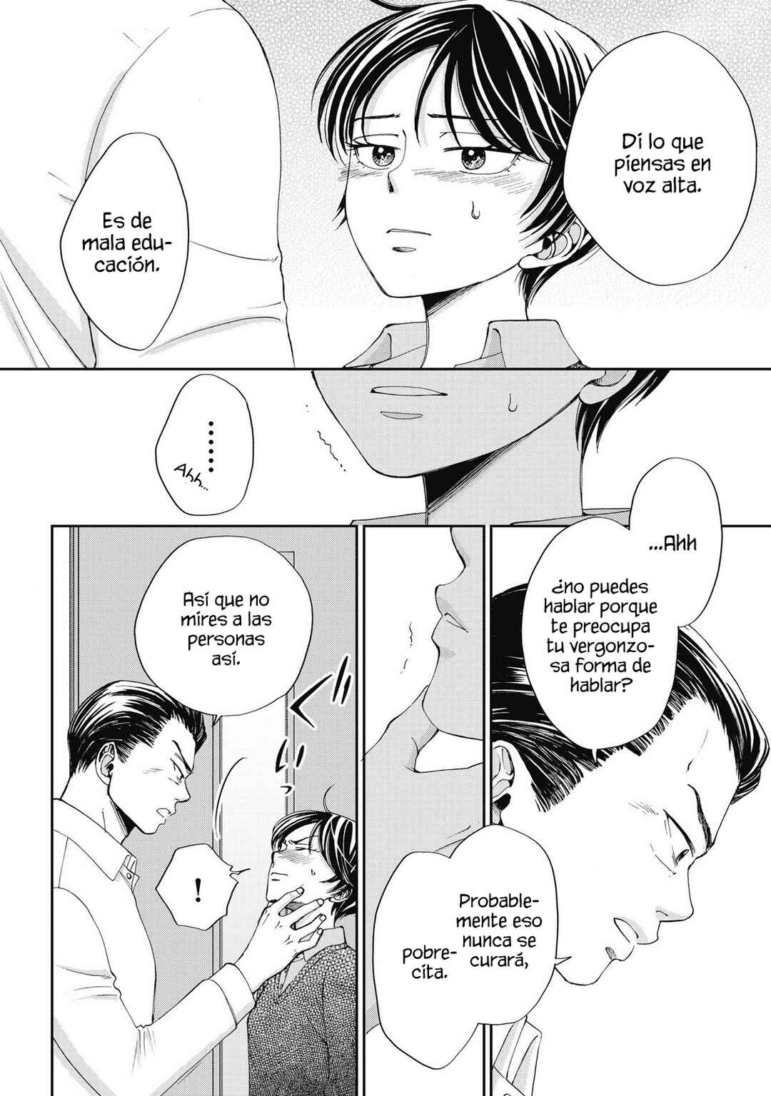 Seishun Protagonist - Boku-tachi wa Ren'ai Kajou Chapter 25 - Page 18
