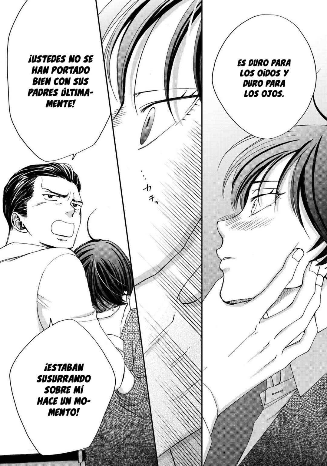Seishun Protagonist - Boku-tachi wa Ren'ai Kajou Chapter 25 - Page 19