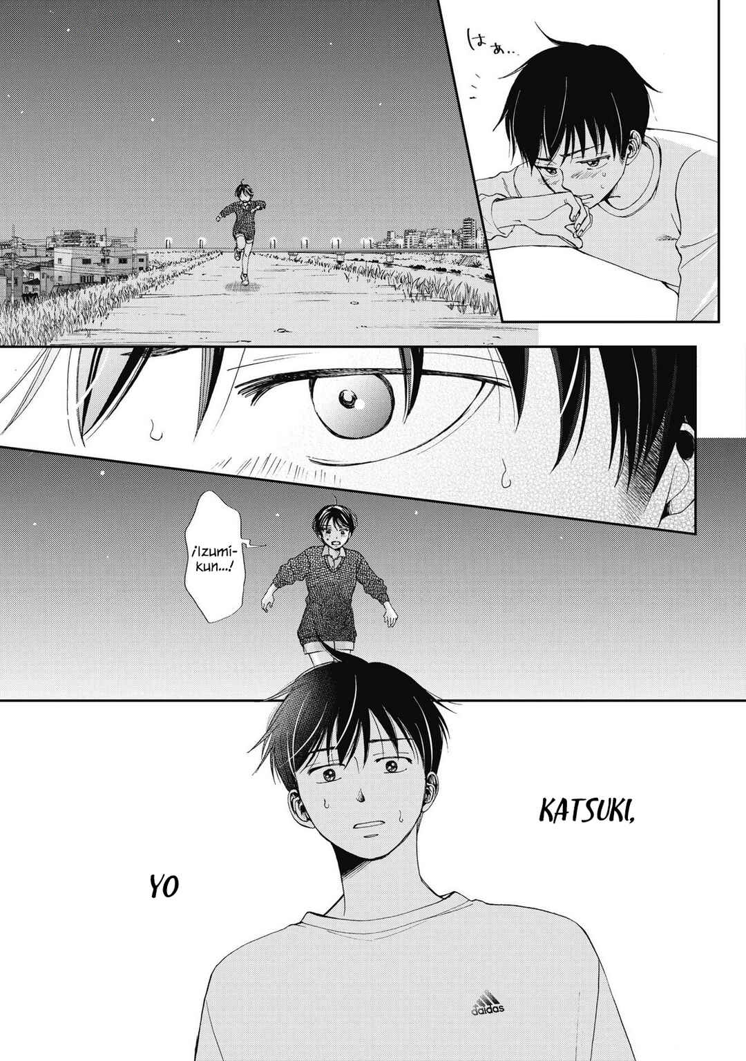Seishun Protagonist - Boku-tachi wa Ren'ai Kajou Chapter 25 - Page 23