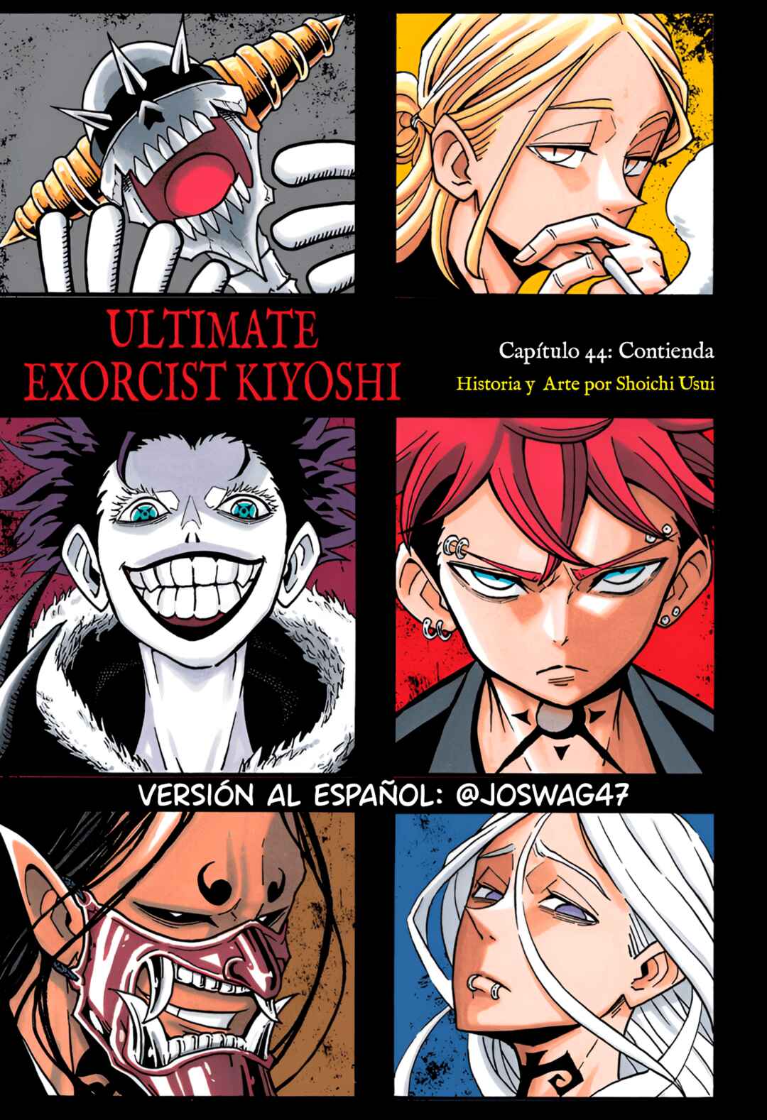 Exorcist no Kiyoshi-kun Chapter 44 - Page 2