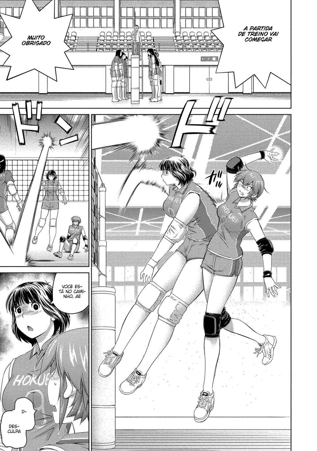 Ookii Onnanoko wa Suki Desu ka? Chapter 63 - Page 2