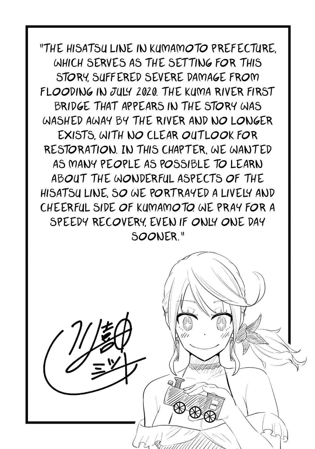 Tabi Gal! Nihon Juudan Chari Kikou Chapter 14 - Page 21