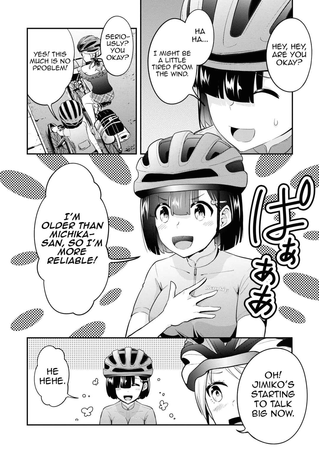 Tabi Gal! Nihon Juudan Chari Kikou Chapter 14 - Page 3