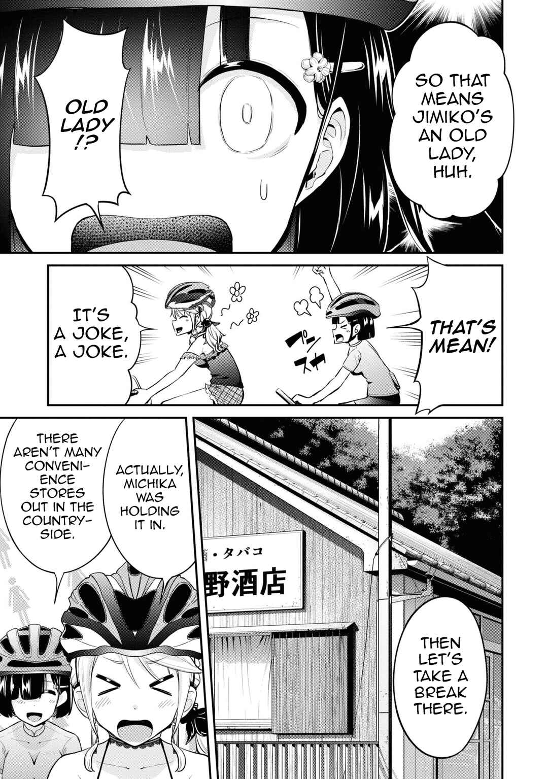 Tabi Gal! Nihon Juudan Chari Kikou Chapter 14 - Page 4