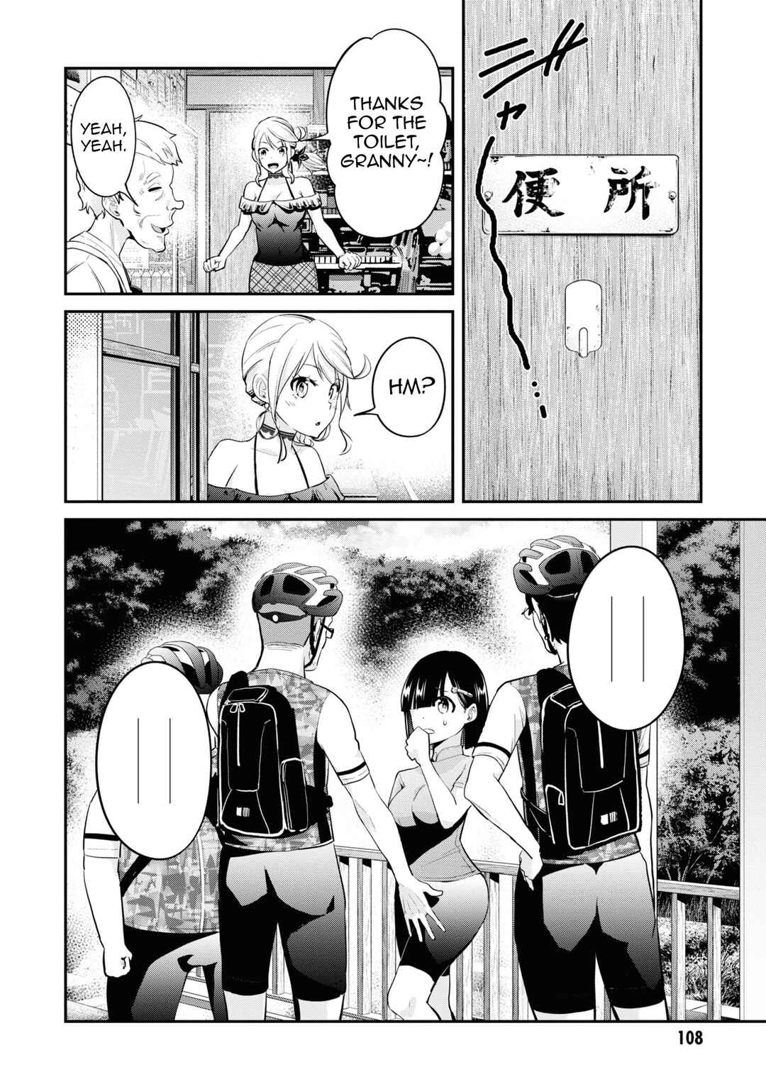 Tabi Gal! Nihon Juudan Chari Kikou Chapter 14 - Page 5