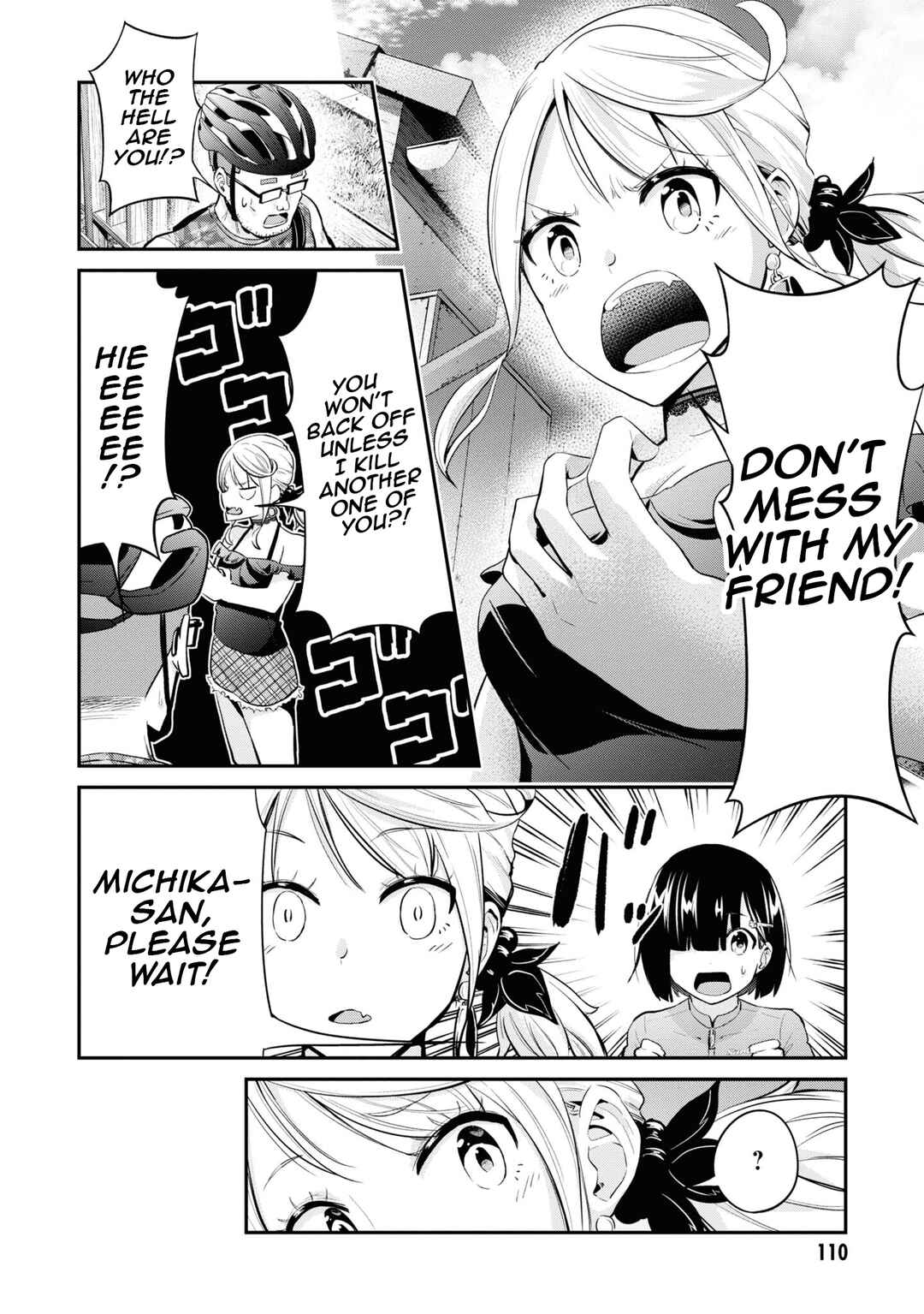 Tabi Gal! Nihon Juudan Chari Kikou Chapter 14 - Page 7