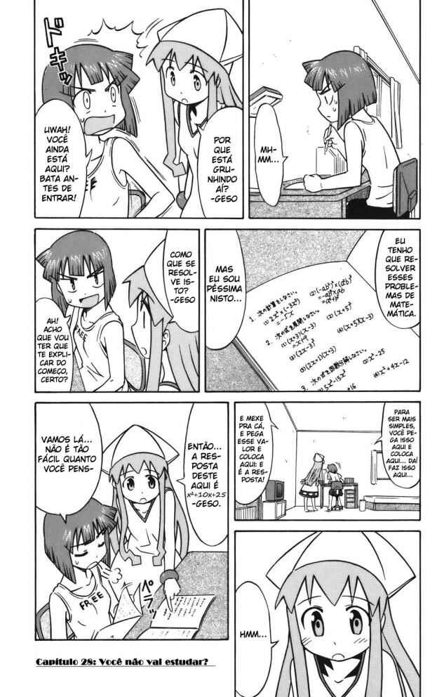 Shinryaku! Ika Musume Chapter 28 - Page 1