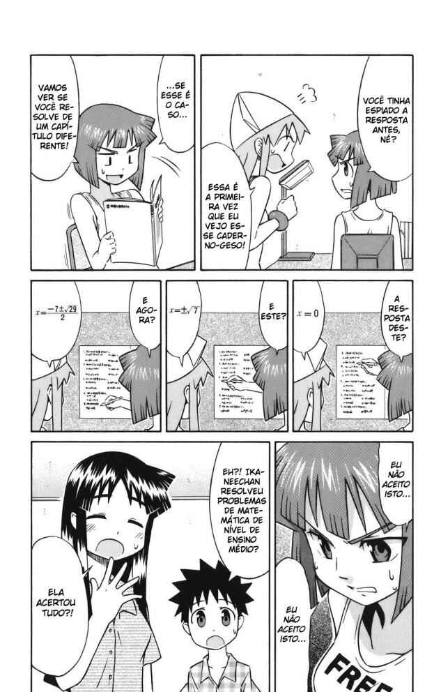 Shinryaku! Ika Musume Chapter 28 - Page 3