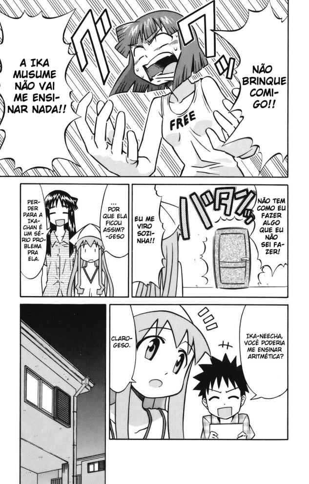 Shinryaku! Ika Musume Chapter 28 - Page 5