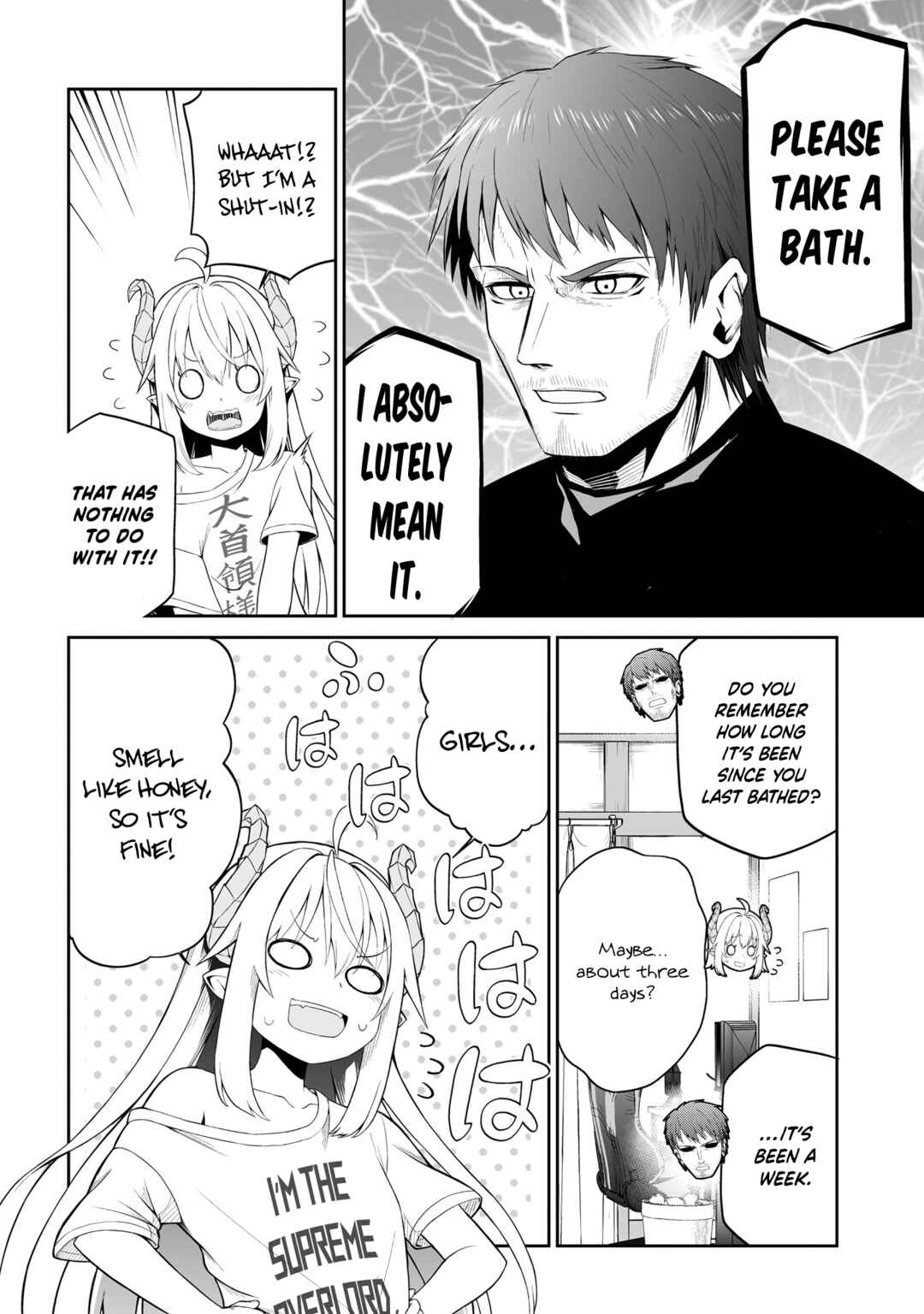 Ponkotsu Dai Shuryou-chan to Ossan Sentouin-san. Chapter 1 - Page 11