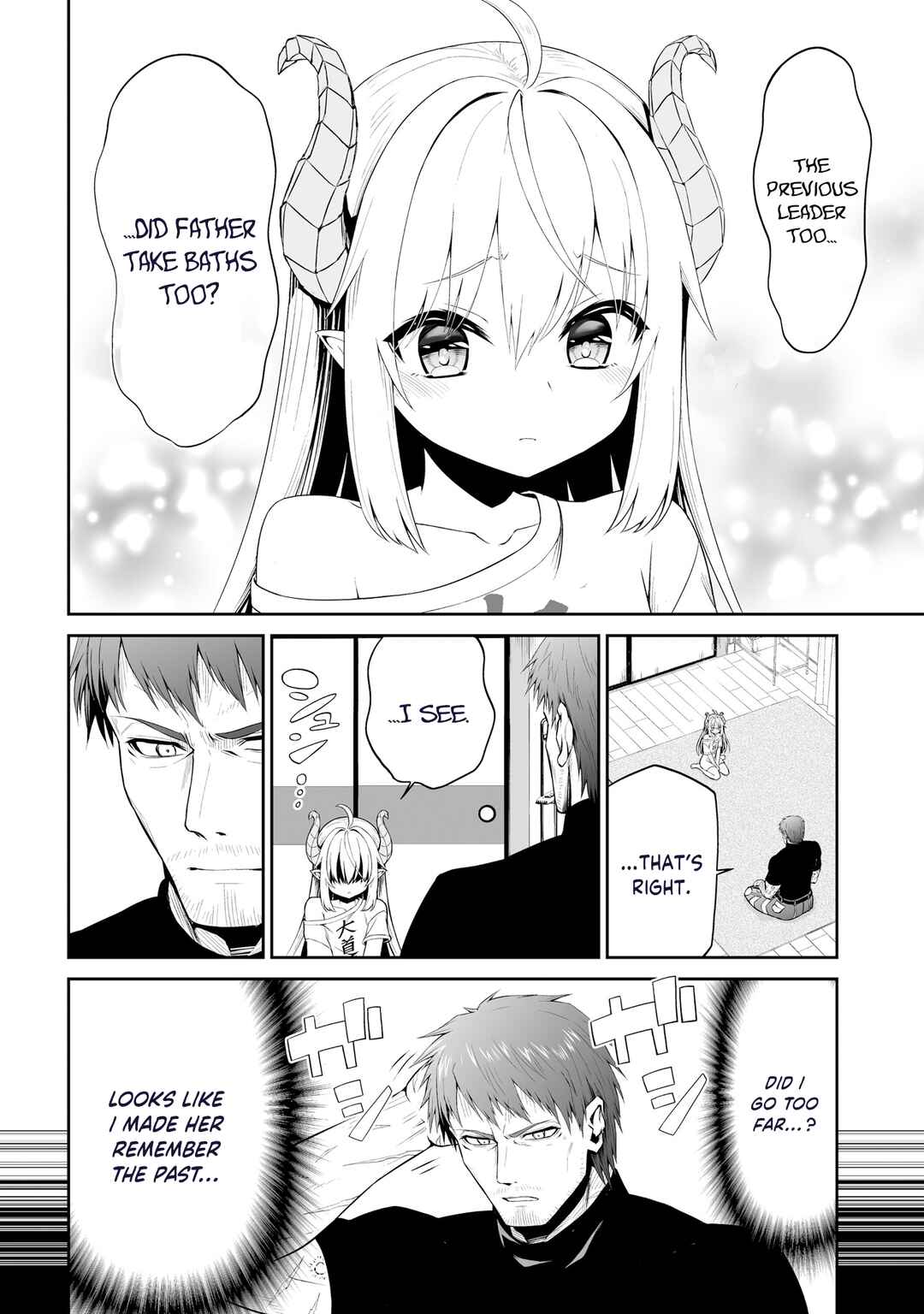 Ponkotsu Dai Shuryou-chan to Ossan Sentouin-san. Chapter 1 - Page 13