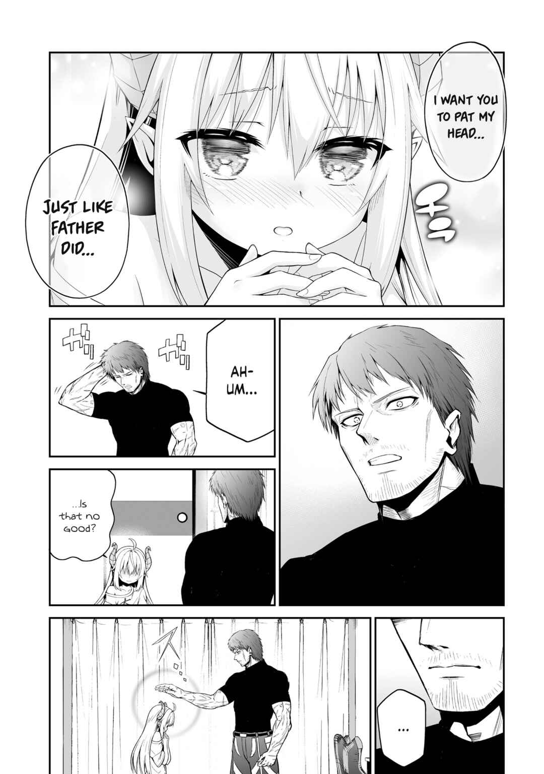 Ponkotsu Dai Shuryou-chan to Ossan Sentouin-san. Chapter 1 - Page 16