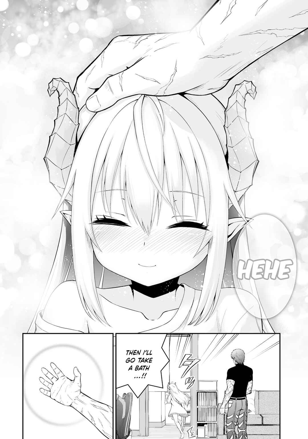 Ponkotsu Dai Shuryou-chan to Ossan Sentouin-san. Chapter 1 - Page 17