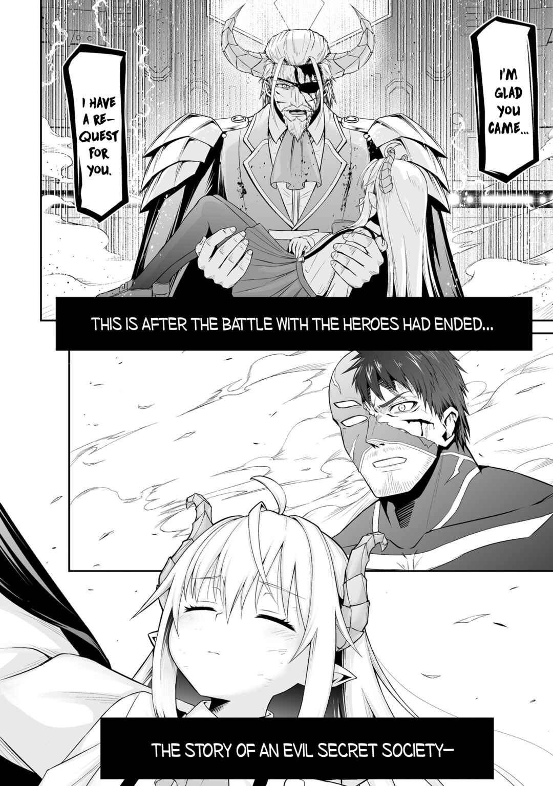 Ponkotsu Dai Shuryou-chan to Ossan Sentouin-san. Chapter 1 - Page 7