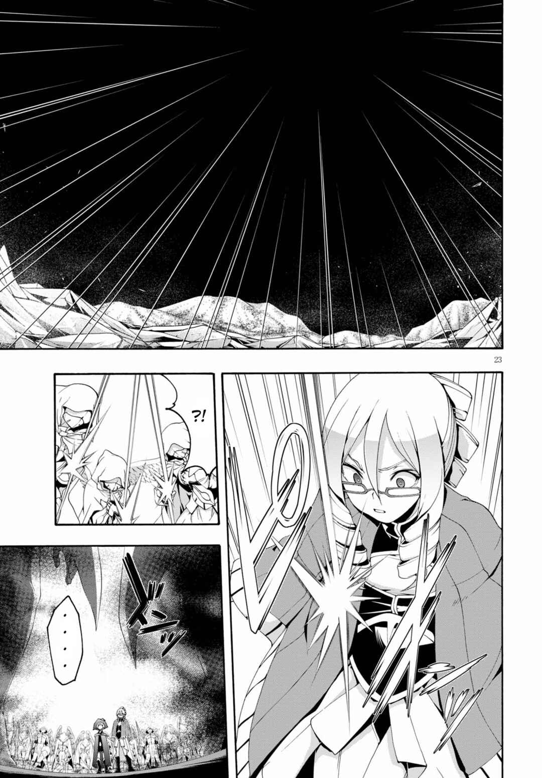 Trinity Seven - 7-Nin no Masho Tsukai Chapter 120 - Page 23