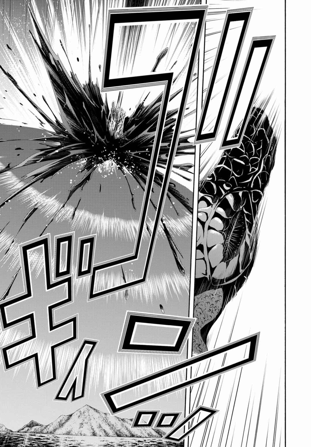 Trinity Seven - 7-Nin no Masho Tsukai Chapter 120 - Page 8