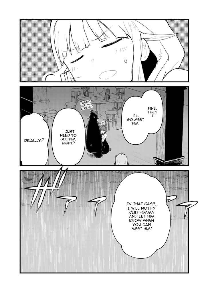 Kuma Kuma Kuma Bear Chapter 20 - Page 13