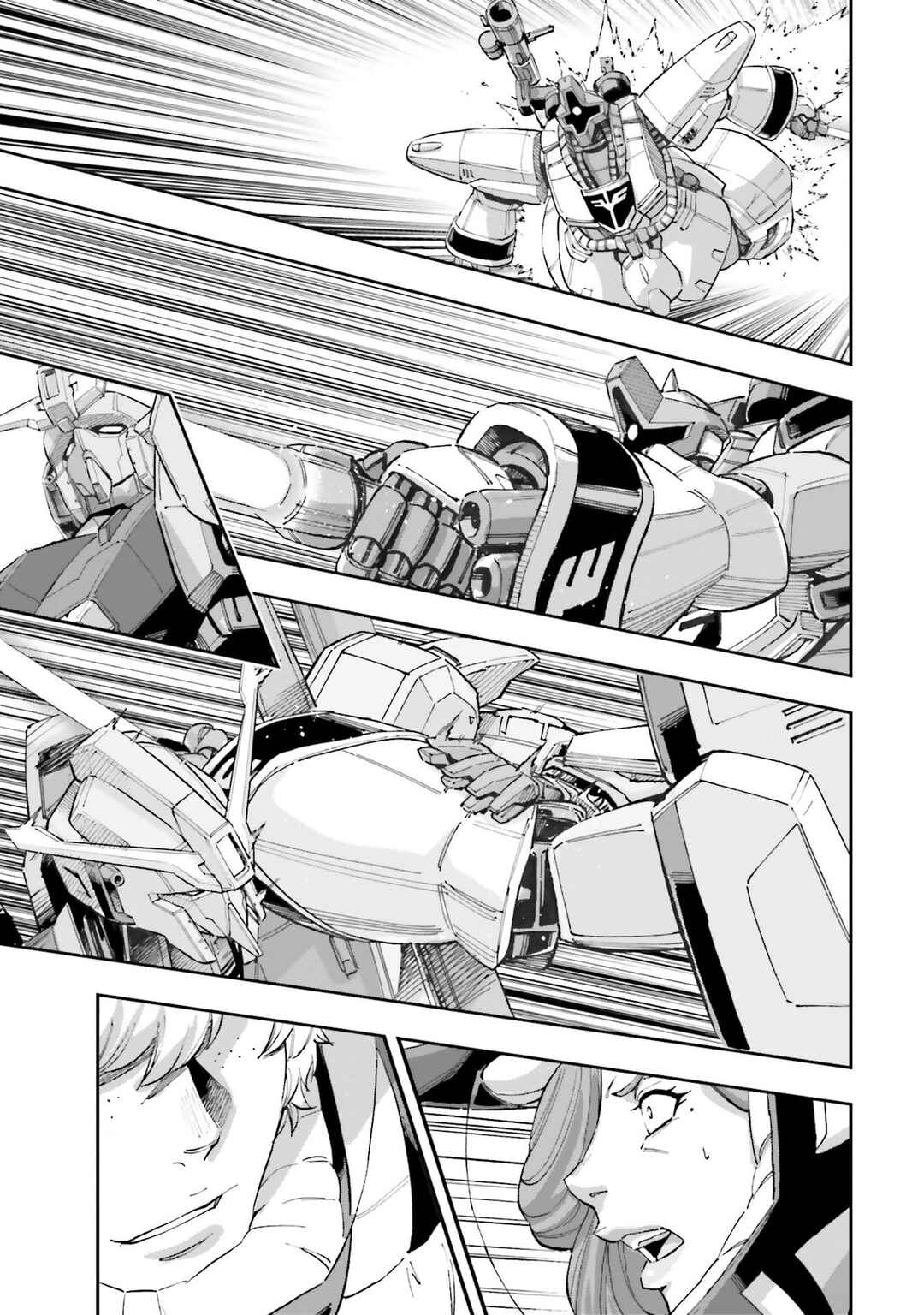 Mobile Suit Gundam NT (NARRATIVE) Chapter 19 - Page 15