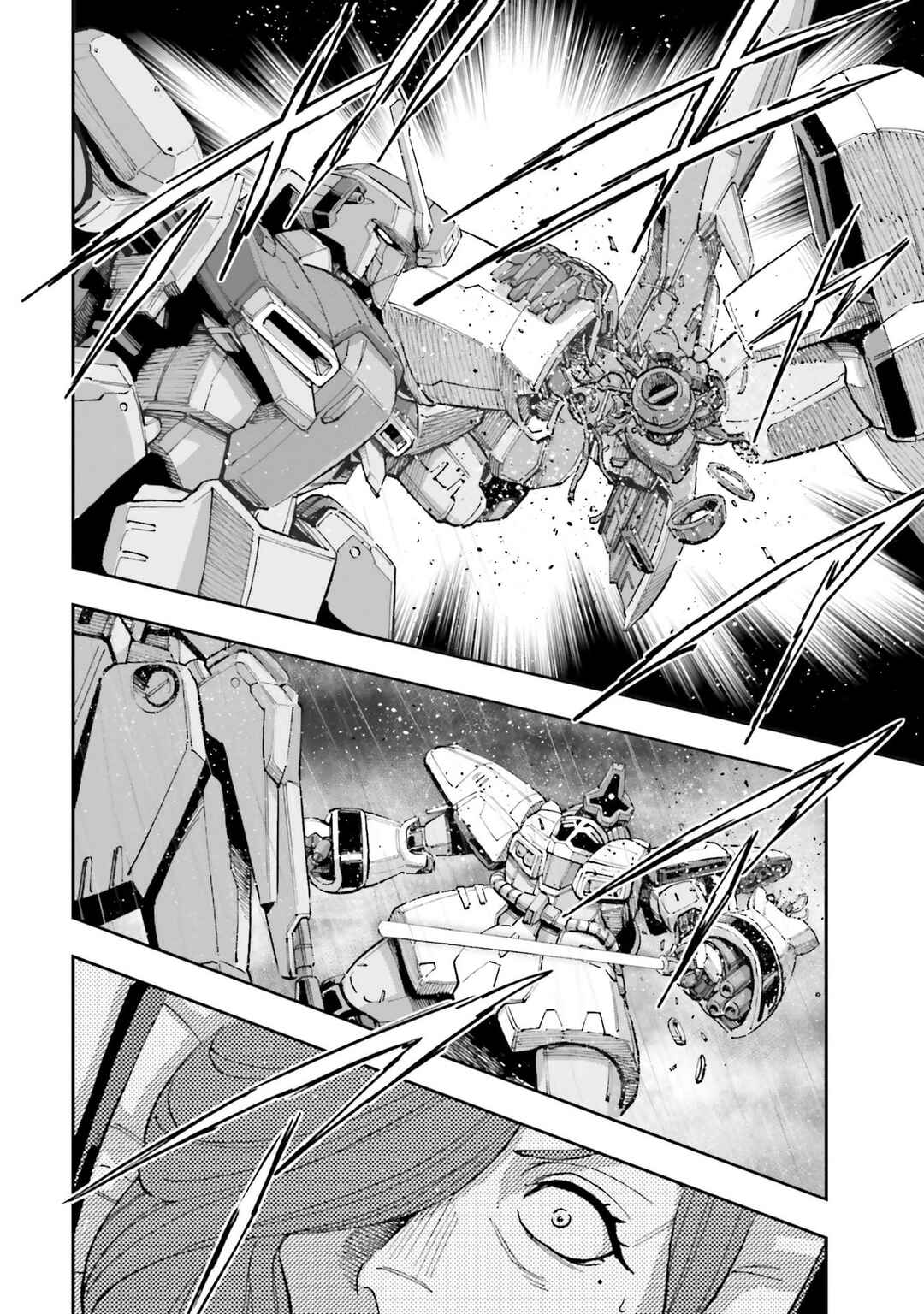 Mobile Suit Gundam NT (NARRATIVE) Chapter 19 - Page 16
