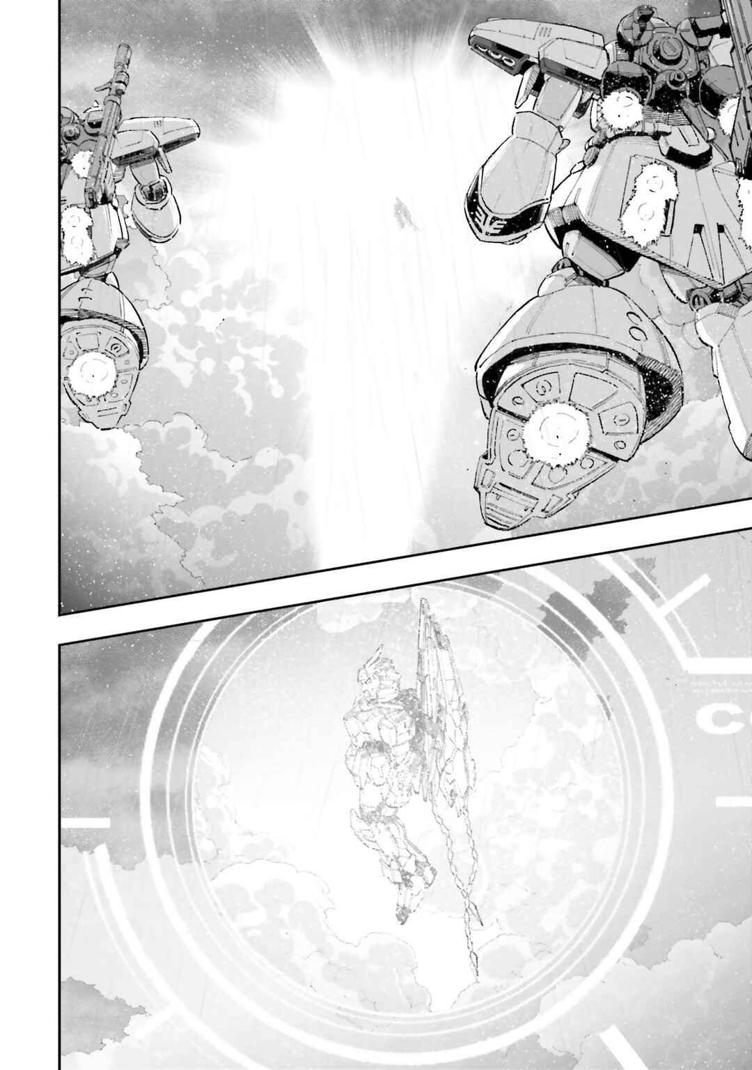 Mobile Suit Gundam NT (NARRATIVE) Chapter 19 - Page 2