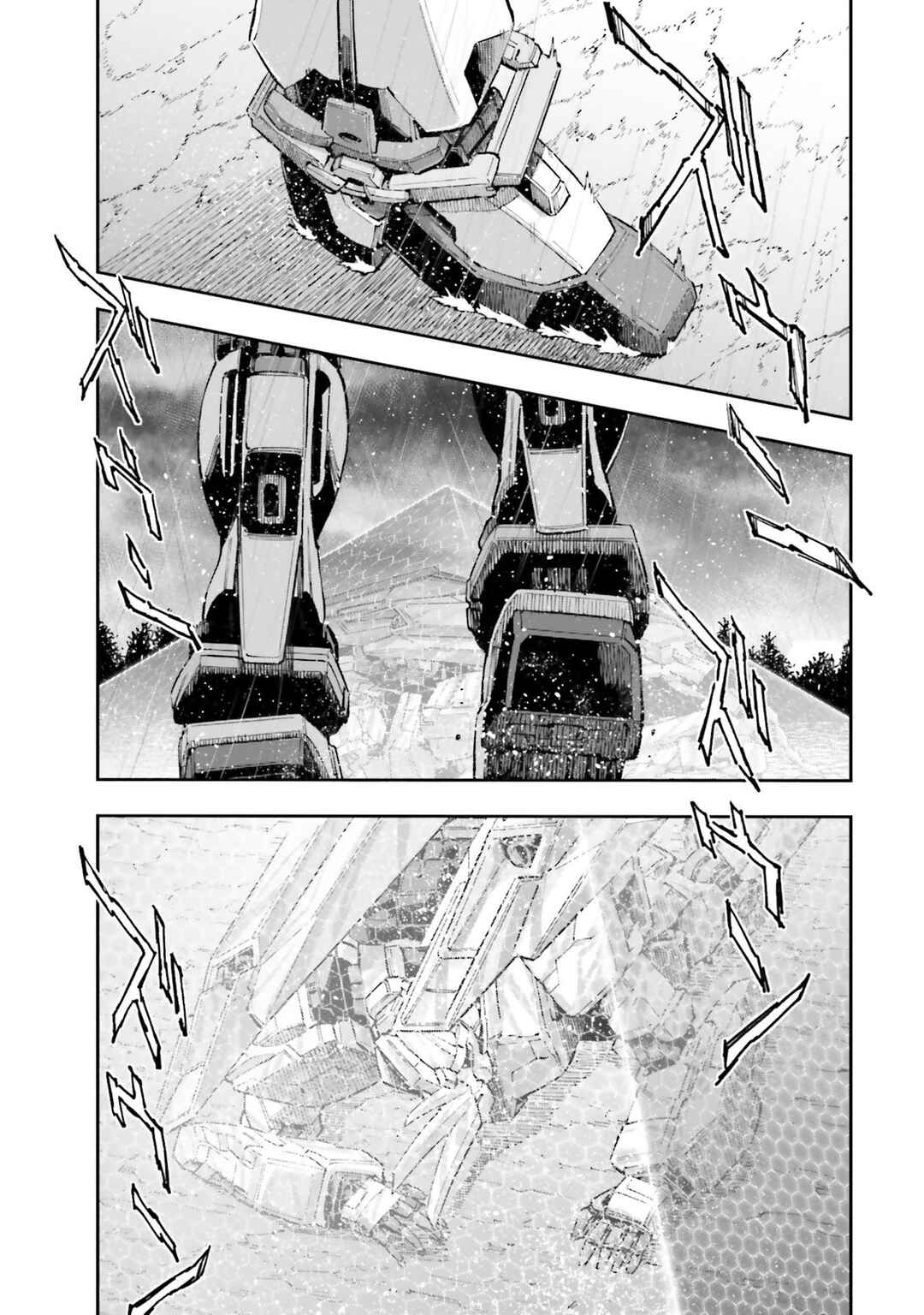 Mobile Suit Gundam NT (NARRATIVE) Chapter 19 - Page 21