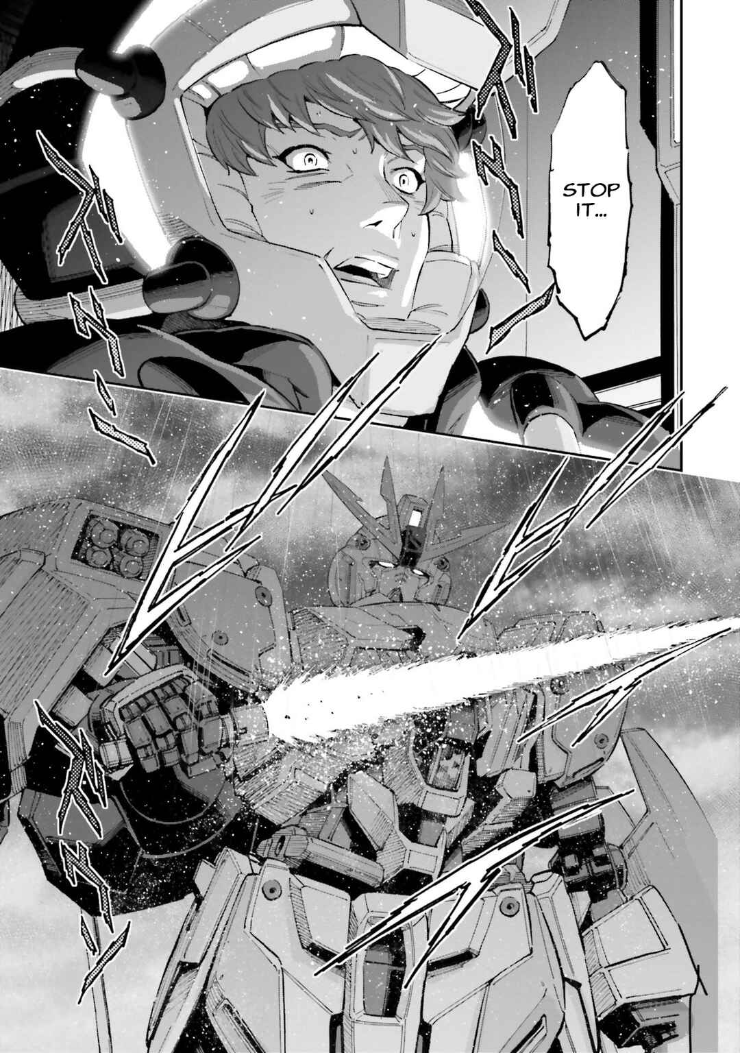 Mobile Suit Gundam NT (NARRATIVE) Chapter 19 - Page 23