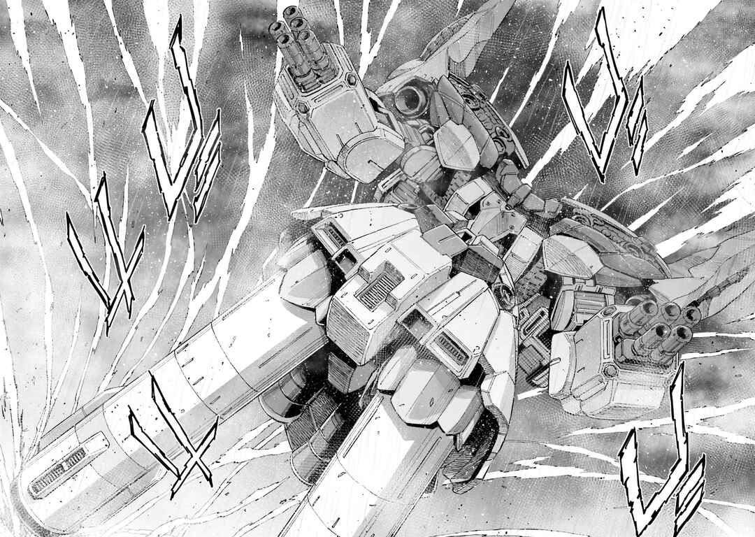 Mobile Suit Gundam NT (NARRATIVE) Chapter 19 - Page 40