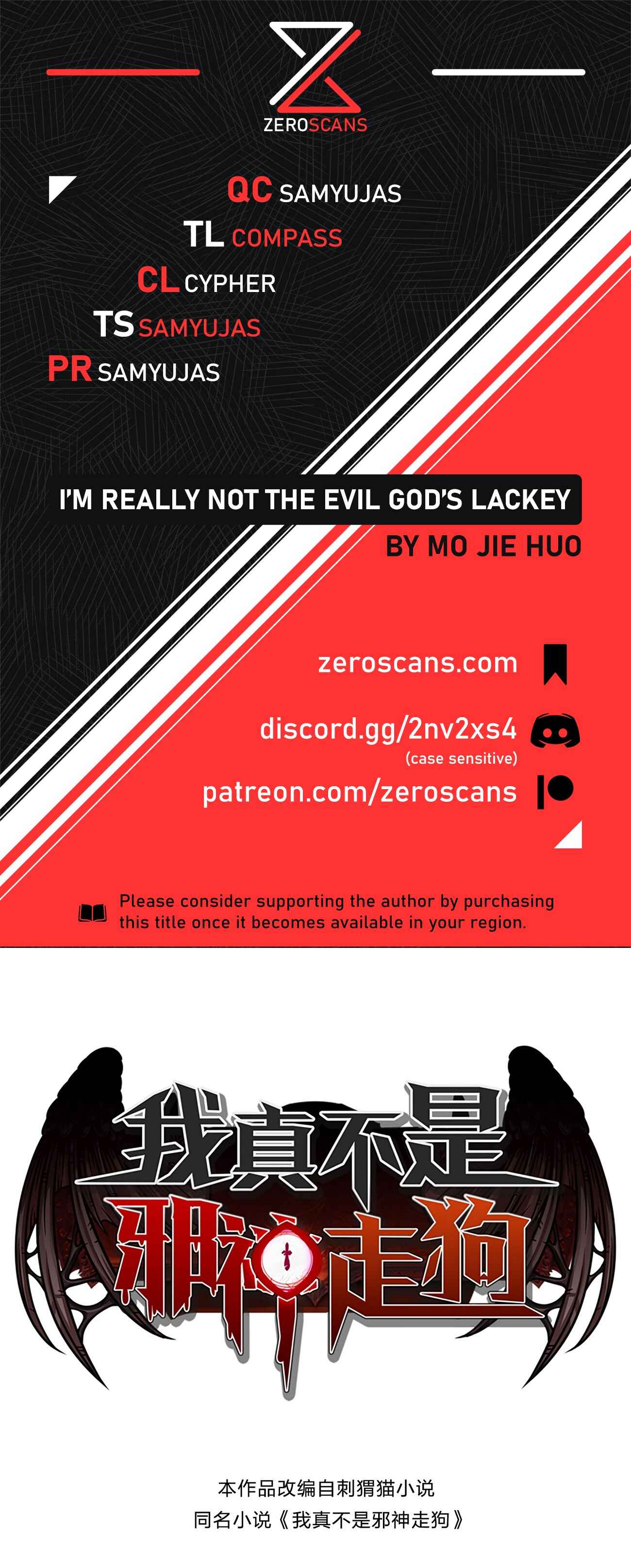 I'm Really Not the Demon God's Lackey Chapter 33 - Page 1