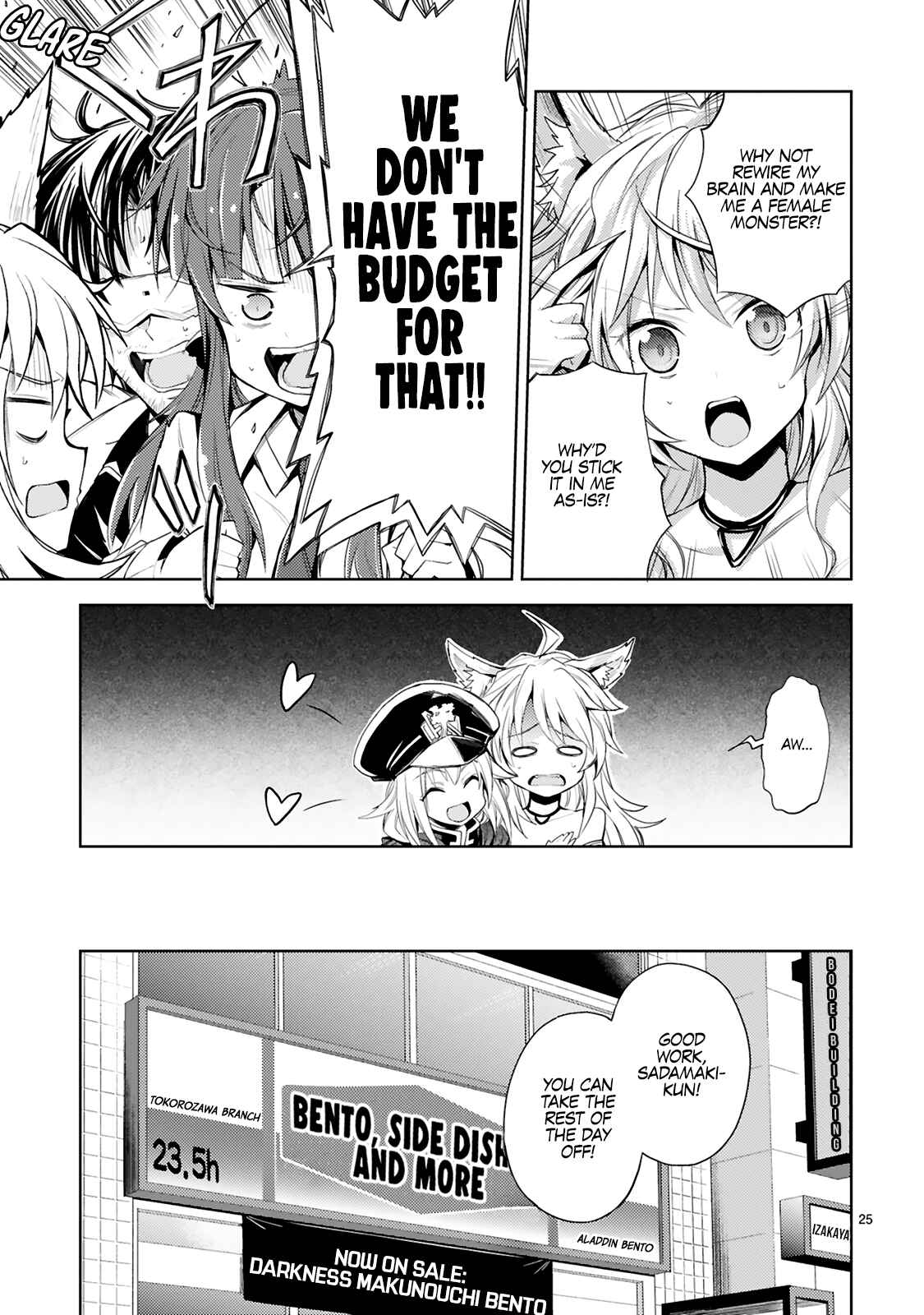 Kaijin Kaihatsubu no Kuroitsu-san Chapter 2 - Page 10