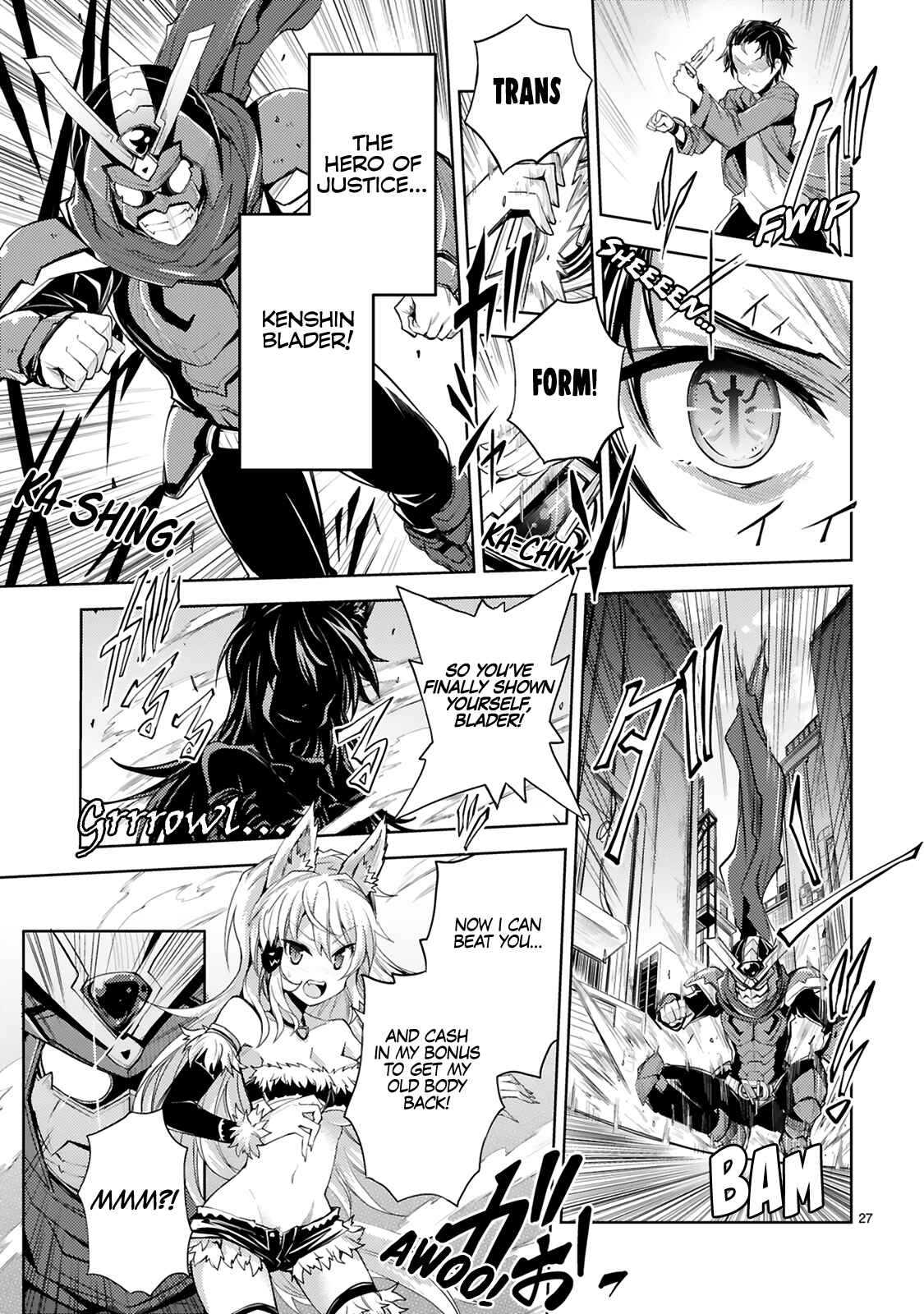 Kaijin Kaihatsubu no Kuroitsu-san Chapter 2 - Page 12