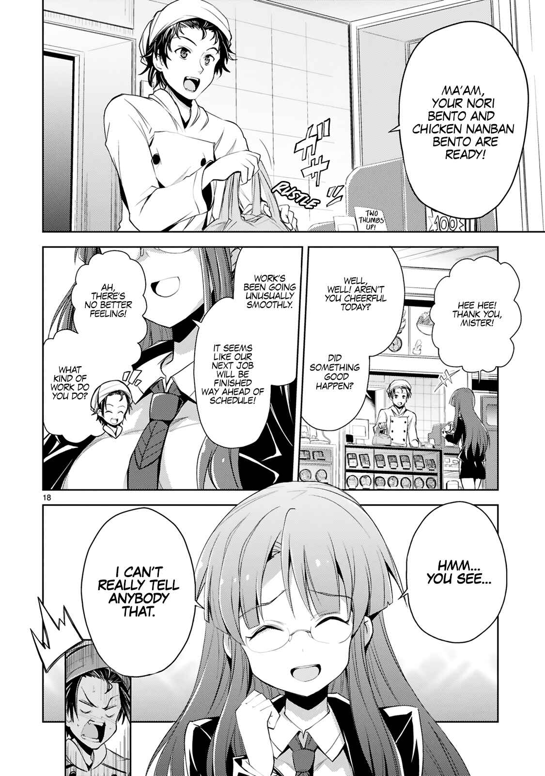 Kaijin Kaihatsubu no Kuroitsu-san Chapter 2 - Page 3