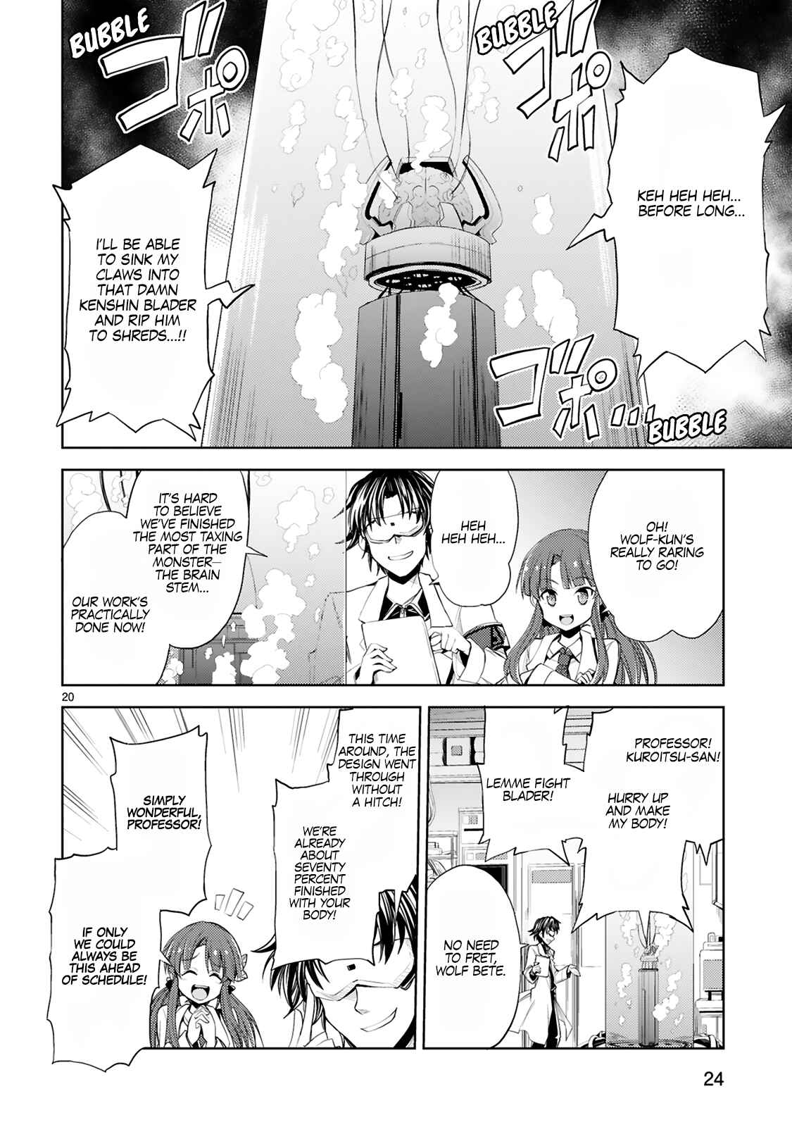 Kaijin Kaihatsubu no Kuroitsu-san Chapter 2 - Page 5