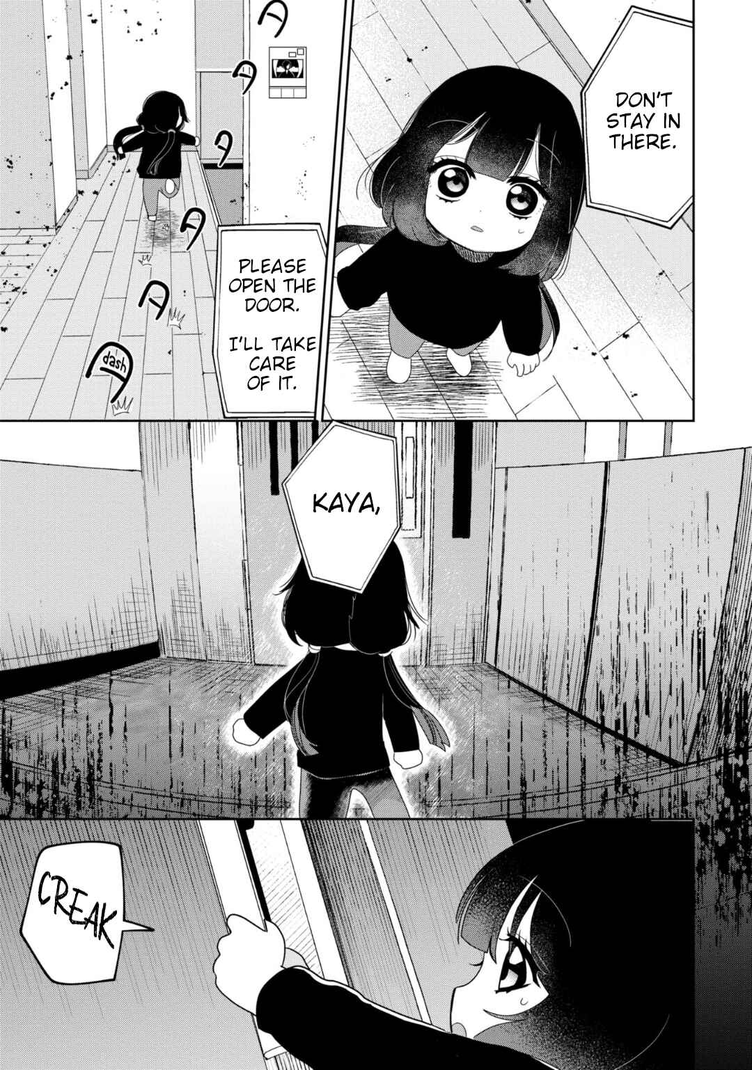 Kaya-chan wa Kowakunai Chapter 25 - Page 13