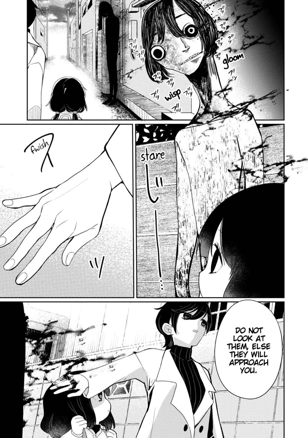 Kaya-chan wa Kowakunai Chapter 25 - Page 3