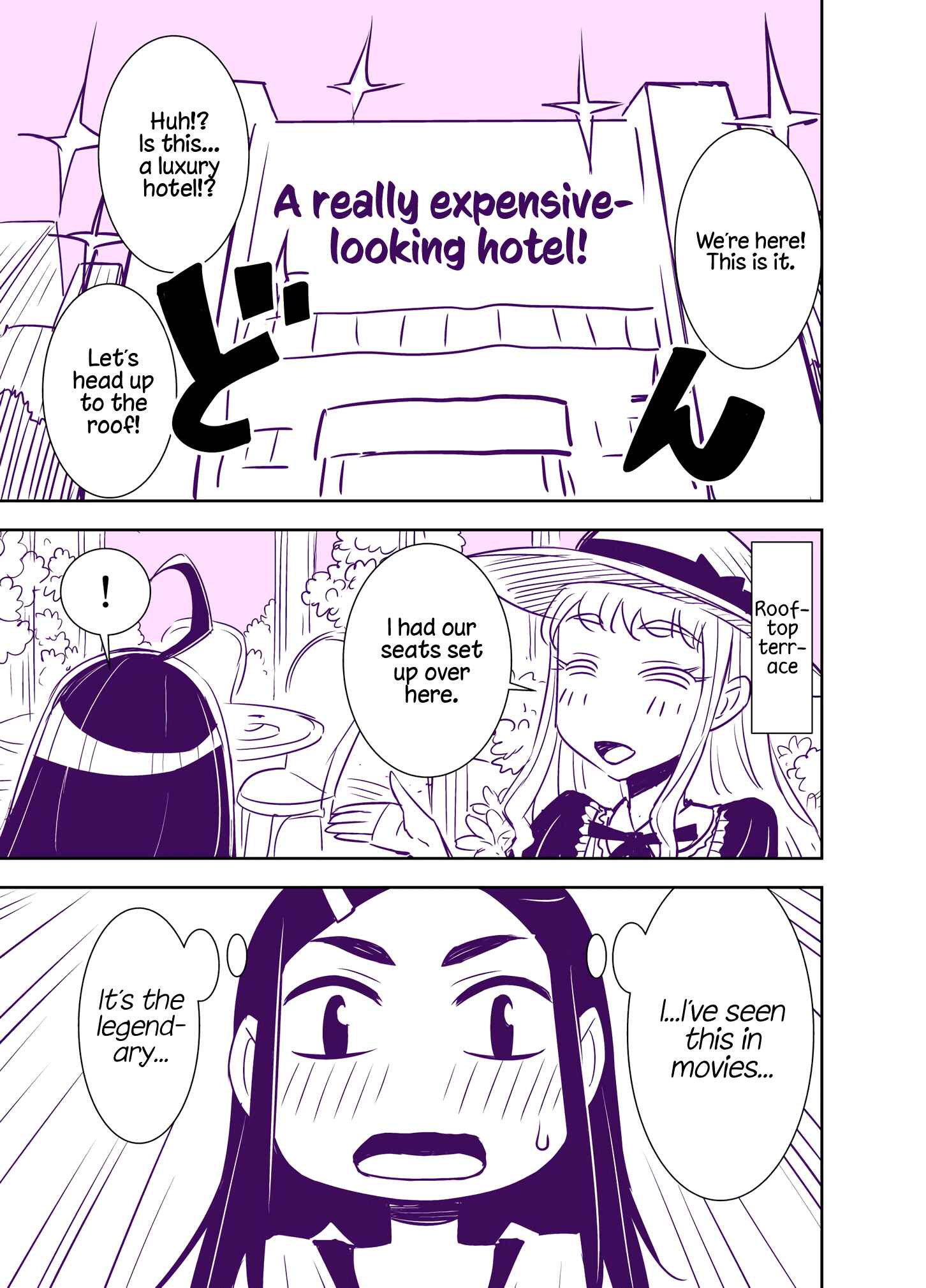 Tadokoro-san (Web Comic) Chapter 84 - Page 1
