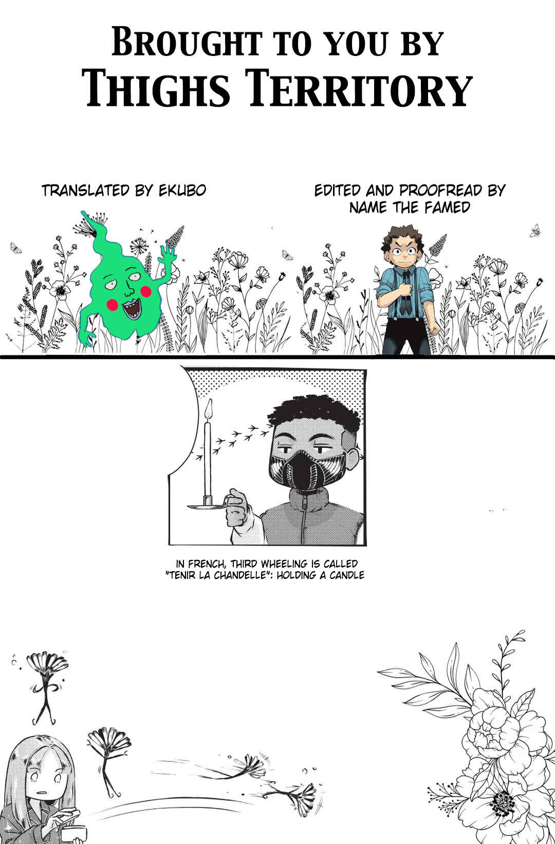 Circée Chapter 2 - Page 34