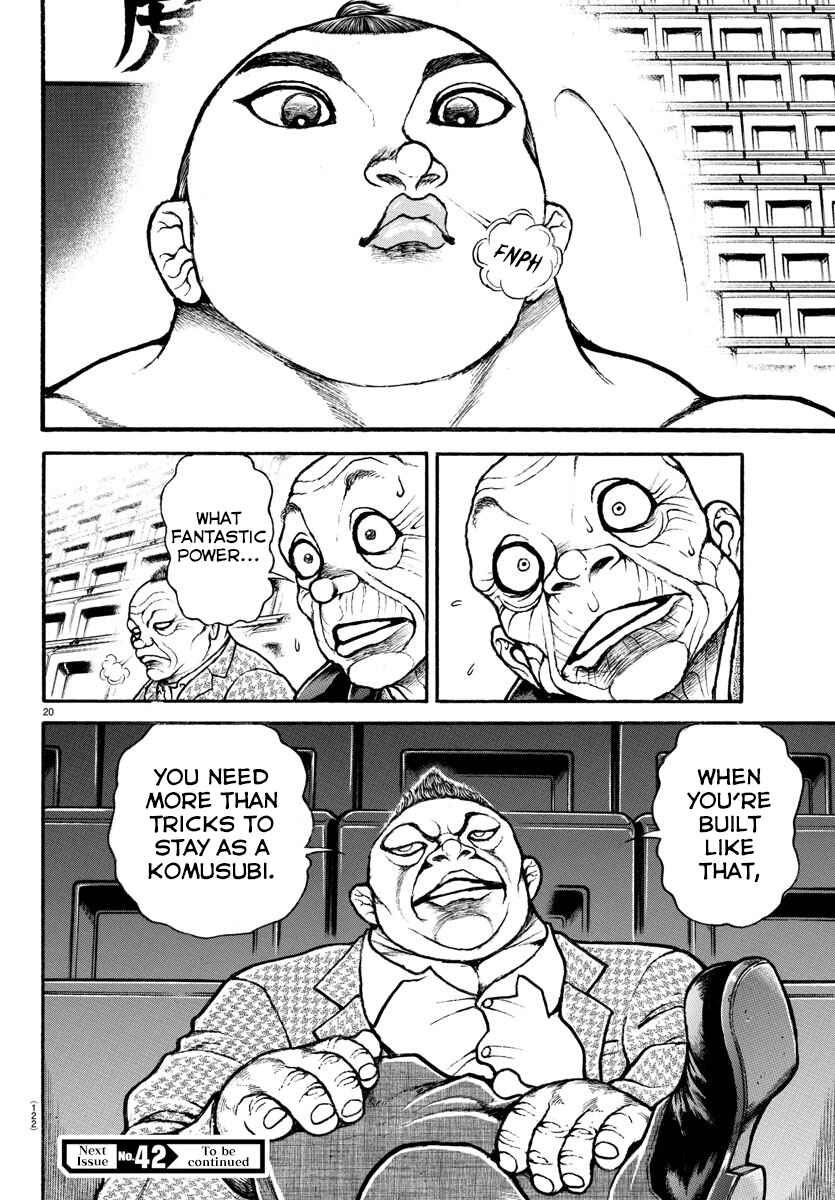 Bakidou Chapter 39 - Page 21