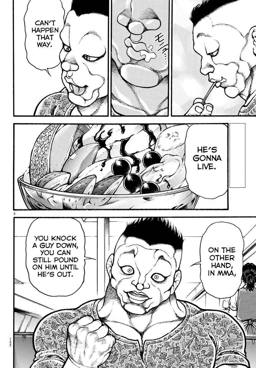 Bakidou Chapter 39 - Page 4