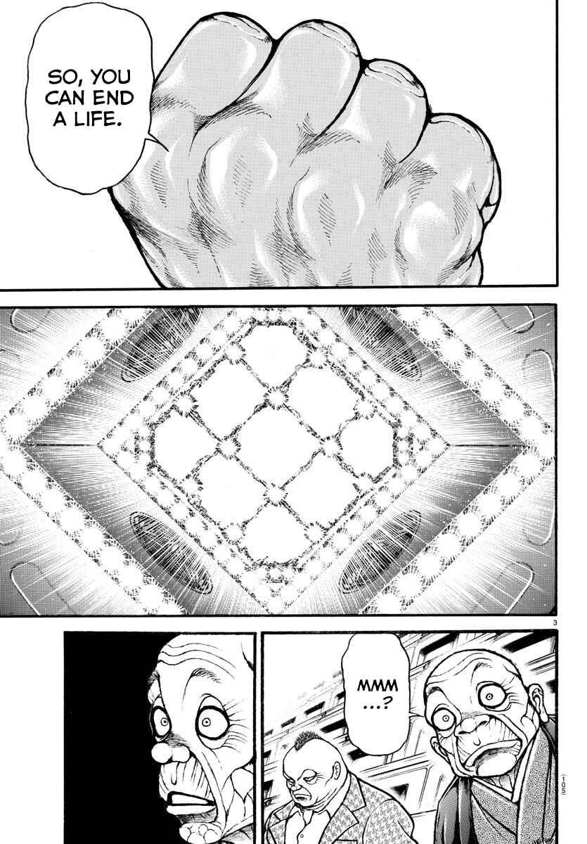 Bakidou Chapter 39 - Page 5